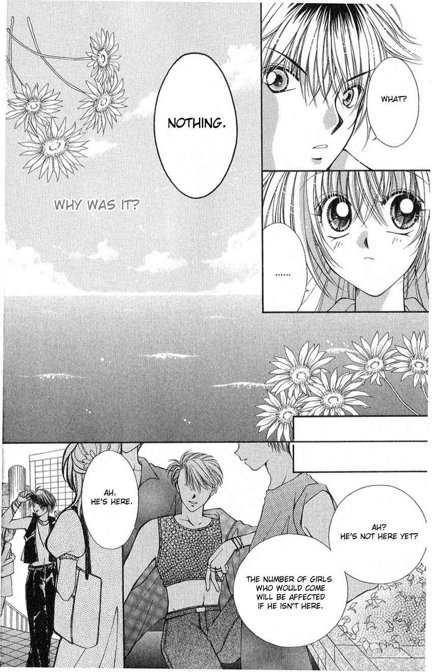 Page 23 Chapter 2 Koigokoro Gensoukyoku