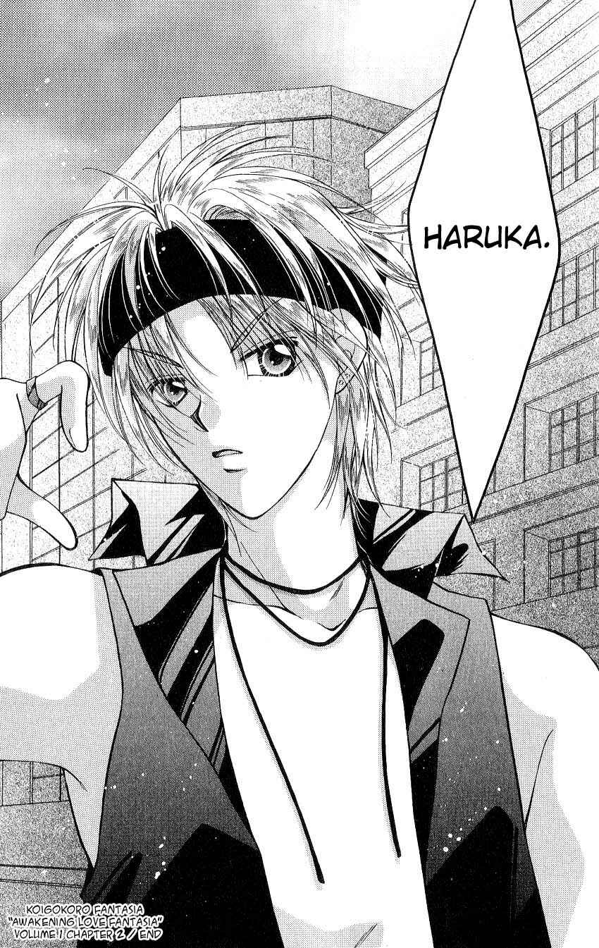 Page 24 Chapter 2 Koigokoro Gensoukyoku