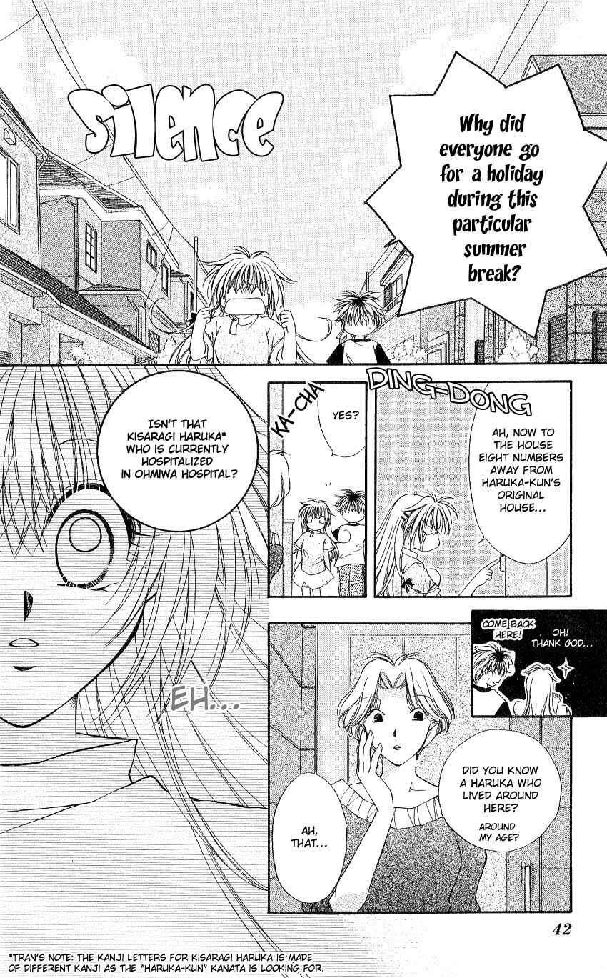 Page 3 Chapter 2 Koigokoro Gensoukyoku