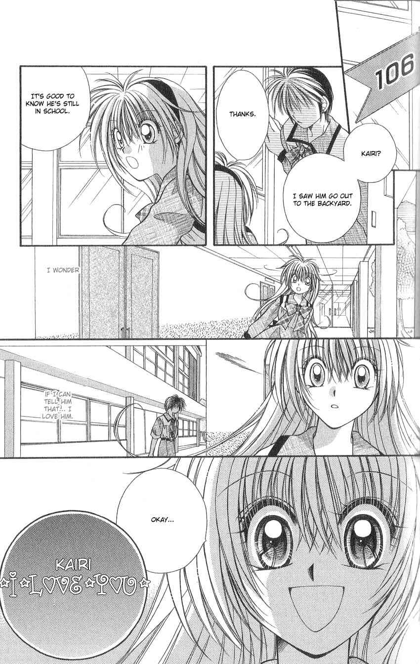 Page 12 Chapter 7 Koigokoro Gensoukyoku
