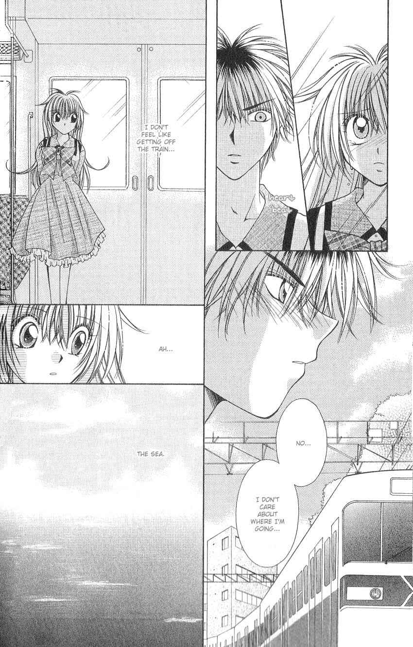 Page 17 Chapter 7 Koigokoro Gensoukyoku