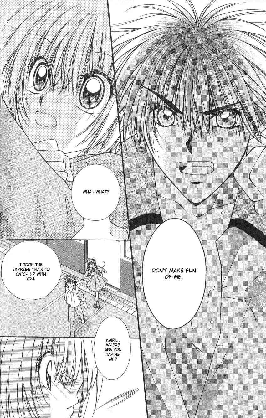 Page 19 Chapter 7 Koigokoro Gensoukyoku