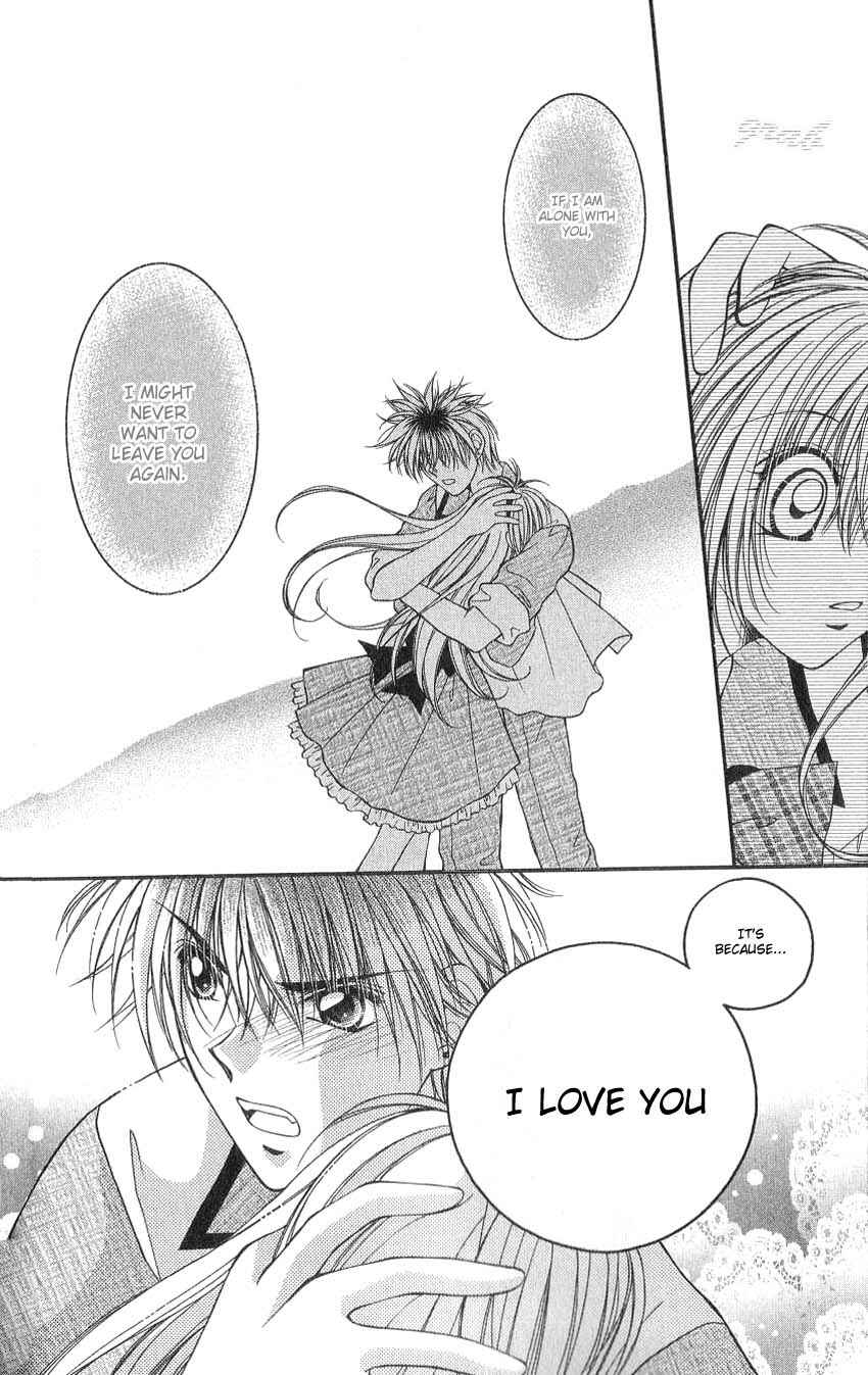 Page 21 Chapter 7 Koigokoro Gensoukyoku