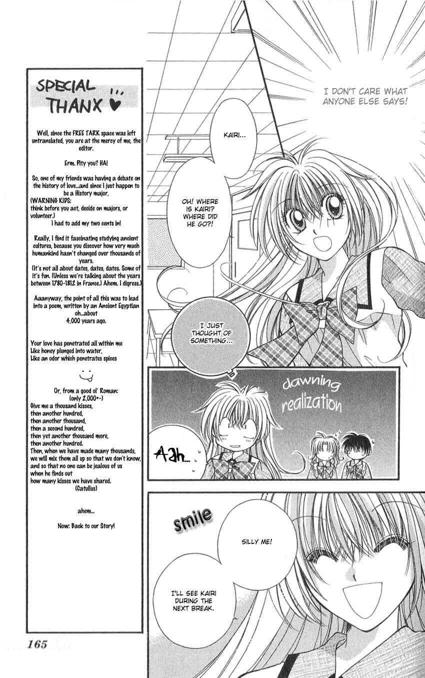 Page 4 Chapter 7 Koigokoro Gensoukyoku