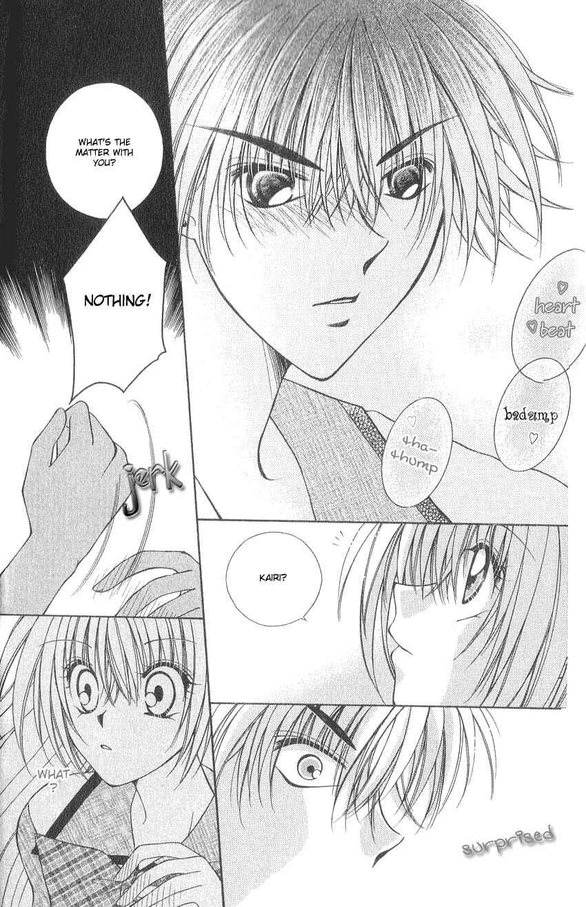 Page 7 Chapter 7 Koigokoro Gensoukyoku