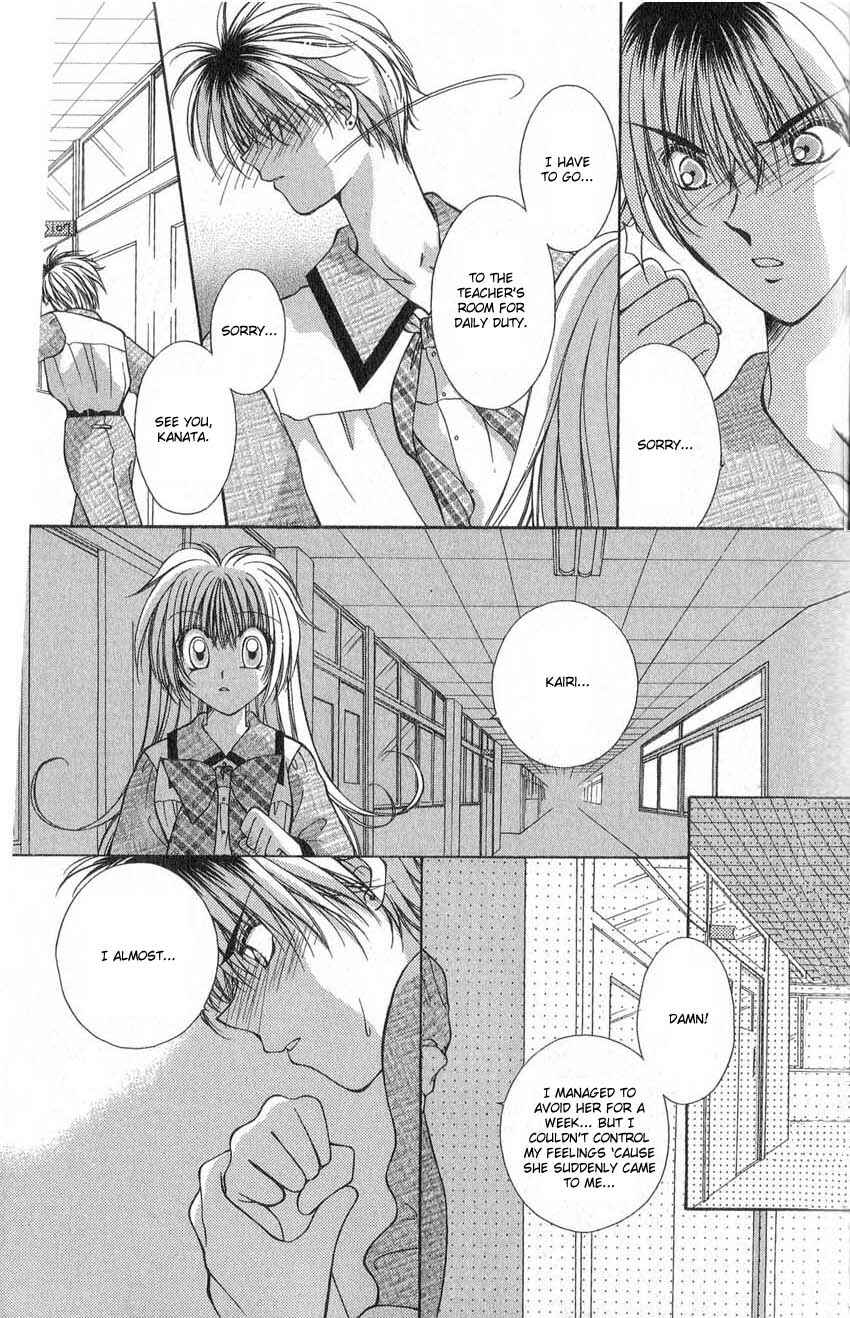 Page 8 Chapter 7 Koigokoro Gensoukyoku