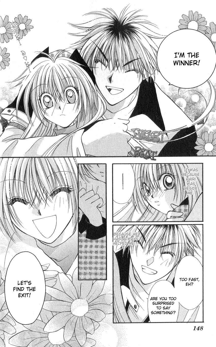Page 11 Chapter 6 Koigokoro Gensoukyoku