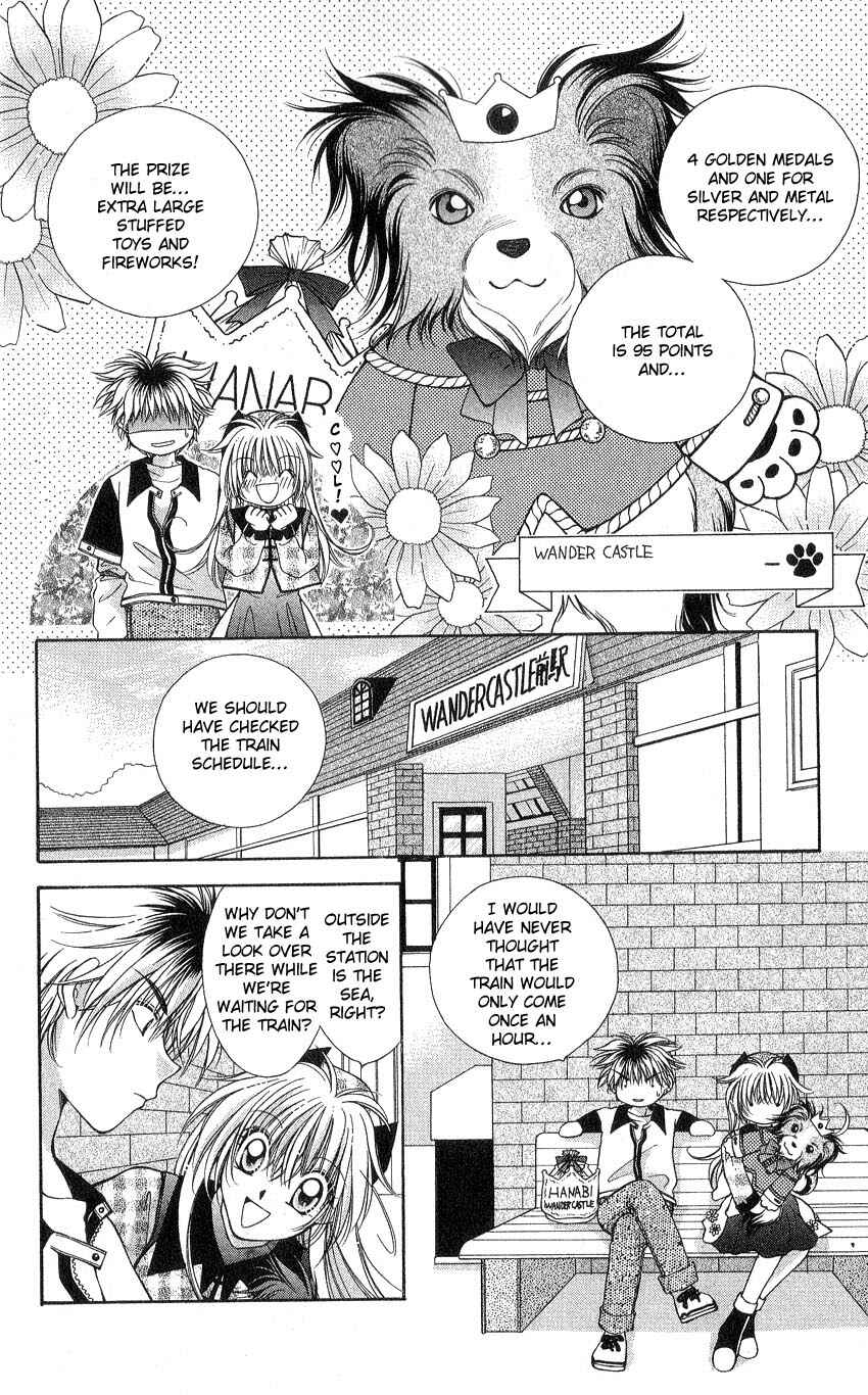 Page 13 Chapter 6 Koigokoro Gensoukyoku