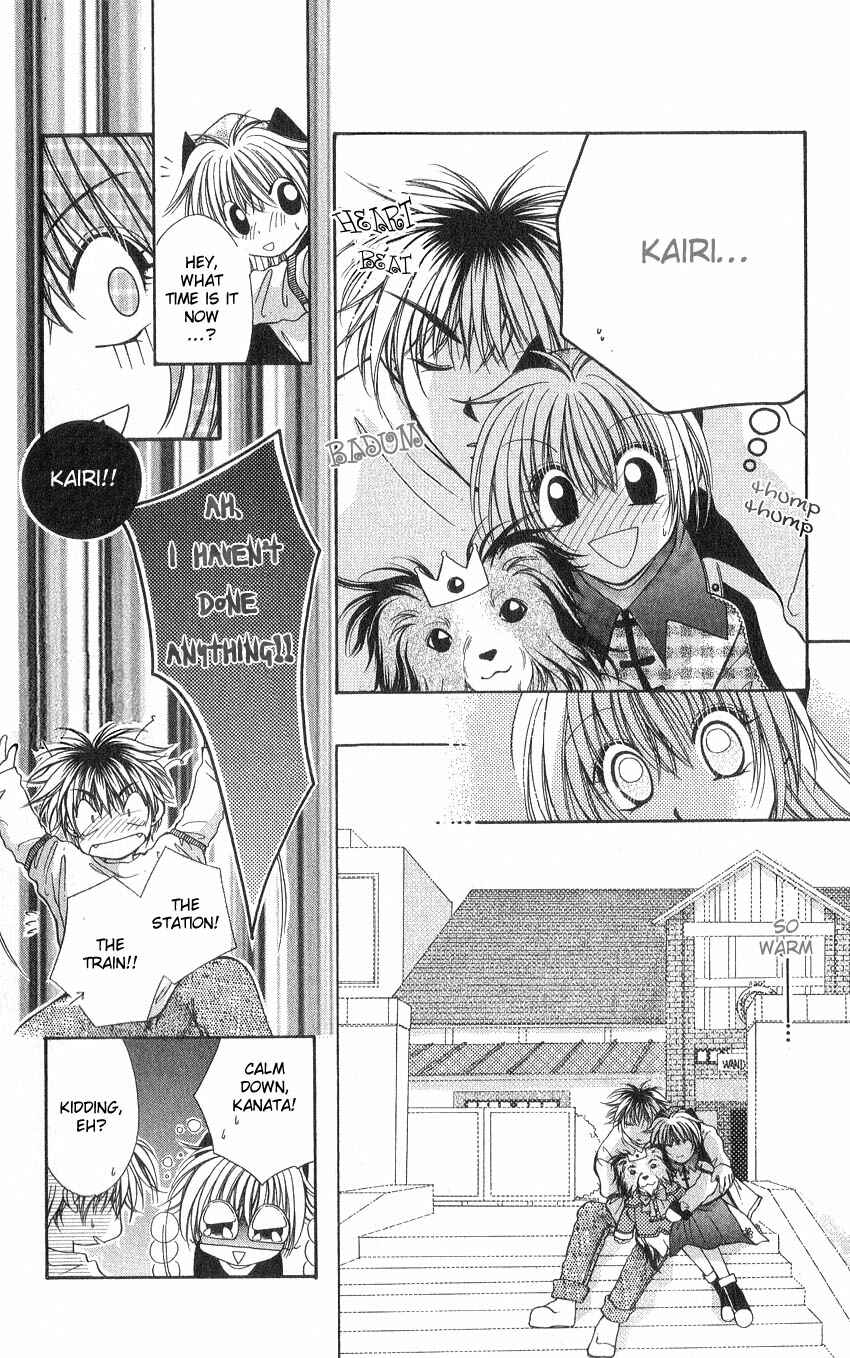 Page 15 Chapter 6 Koigokoro Gensoukyoku