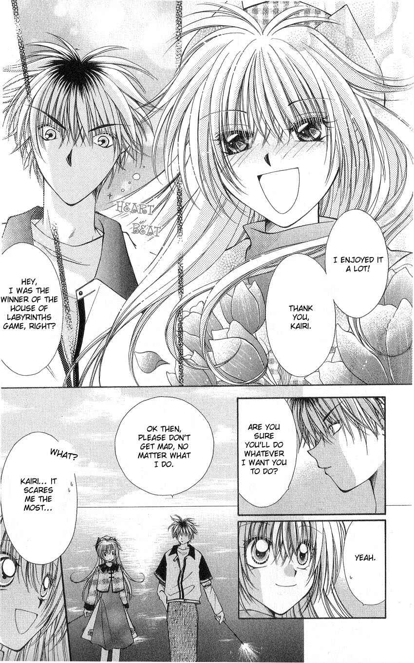 Page 18 Chapter 6 Koigokoro Gensoukyoku