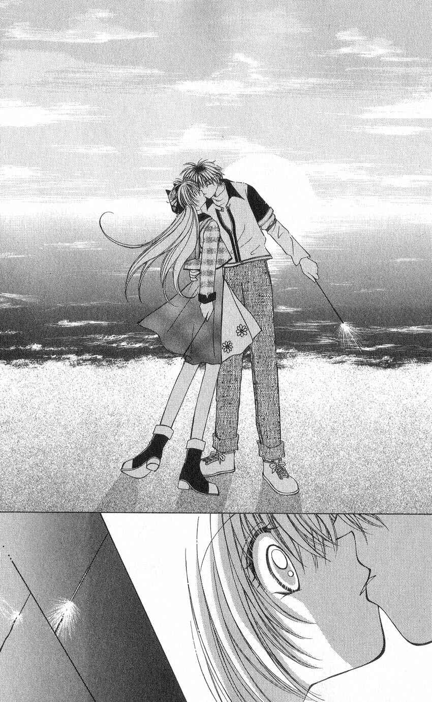 Page 19 Chapter 6 Koigokoro Gensoukyoku