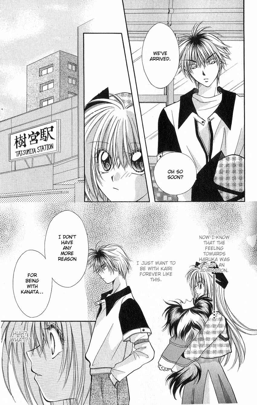 Page 22 Chapter 6 Koigokoro Gensoukyoku