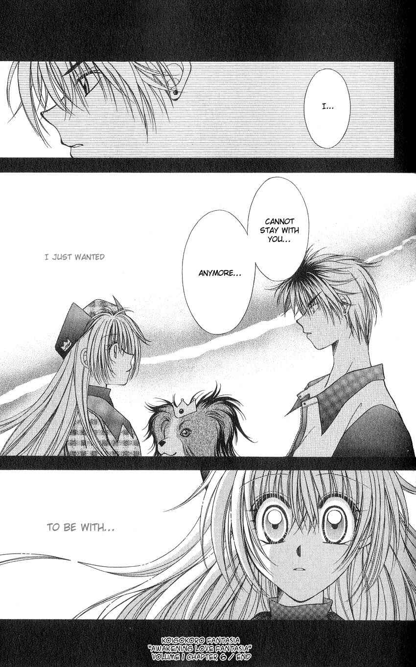 Page 24 Chapter 6 Koigokoro Gensoukyoku