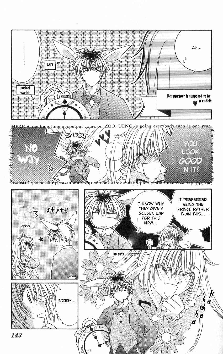 Page 6 Chapter 6 Koigokoro Gensoukyoku