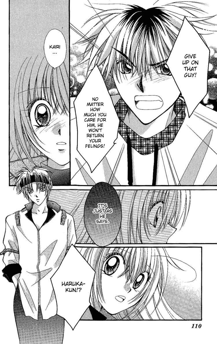 Page 23 Chapter 4 Koigokoro Gensoukyoku