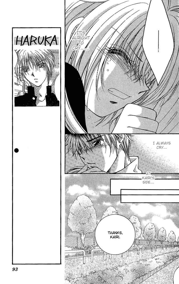 Page 6 Chapter 4 Koigokoro Gensoukyoku