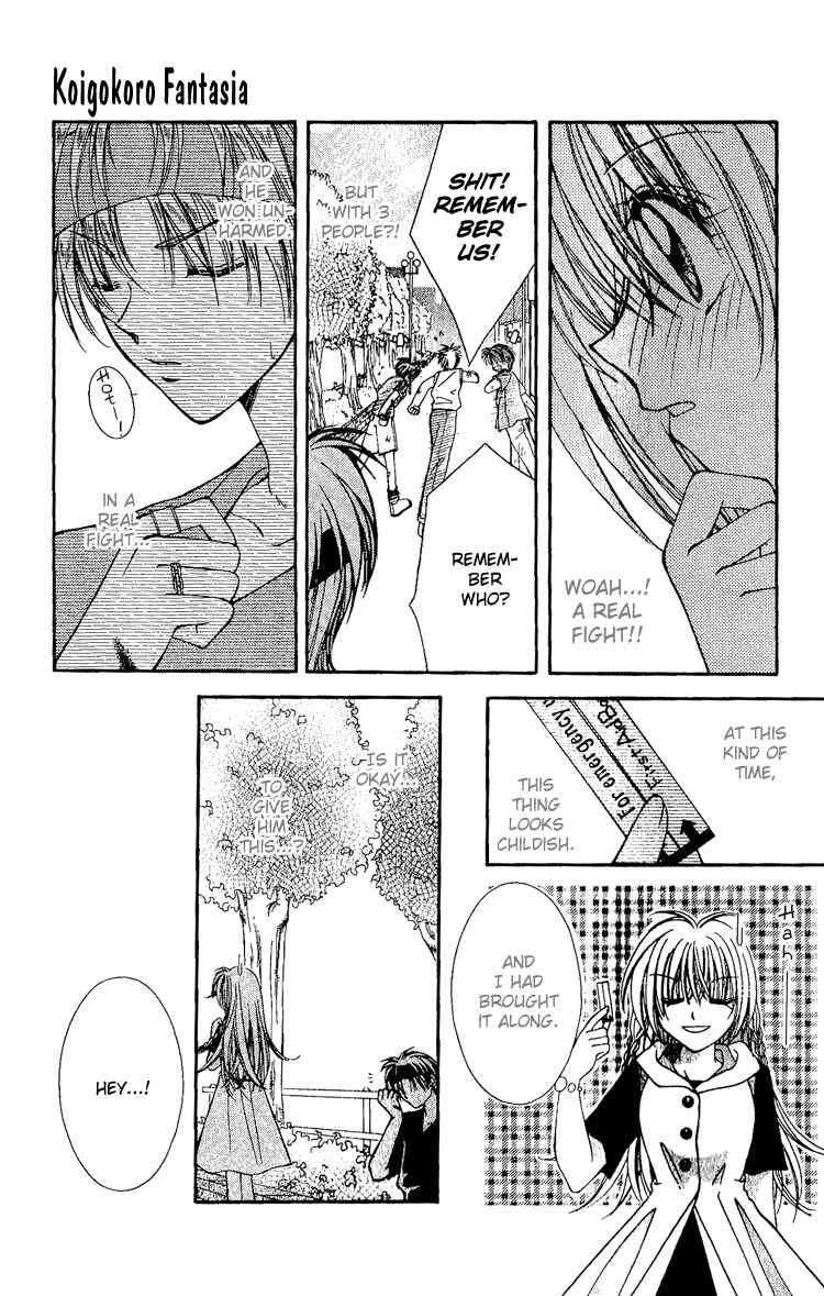 Page 12 Chapter 3 Koigokoro Gensoukyoku