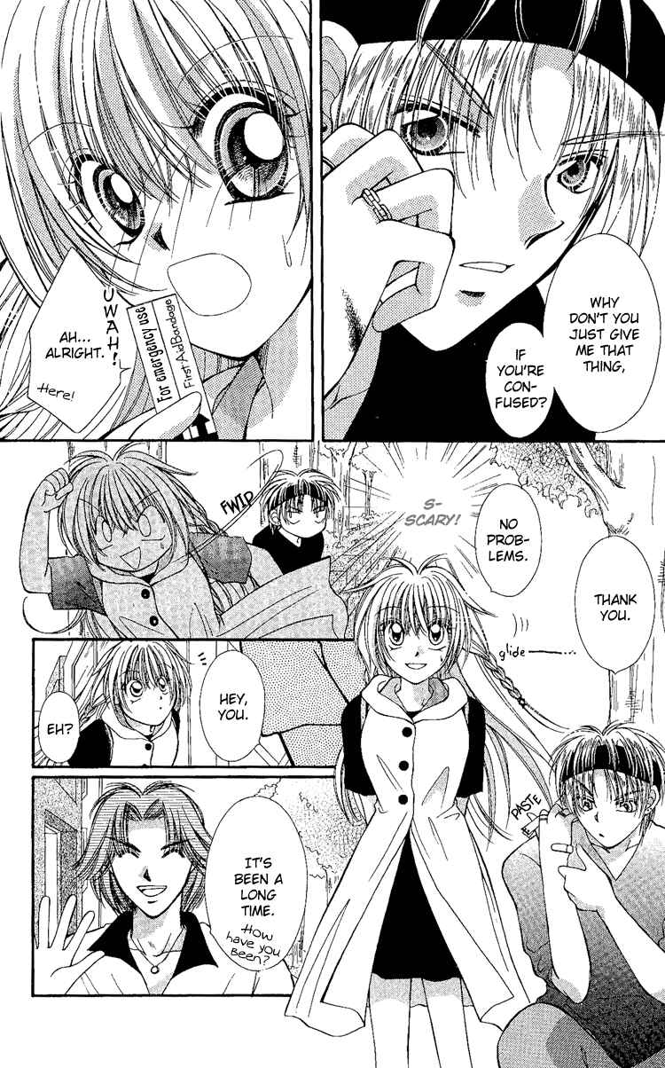 Page 13 Chapter 3 Koigokoro Gensoukyoku