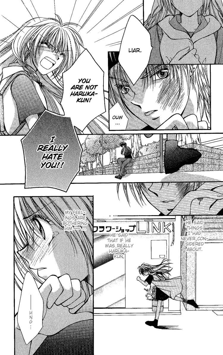 Page 19 Chapter 3 Koigokoro Gensoukyoku