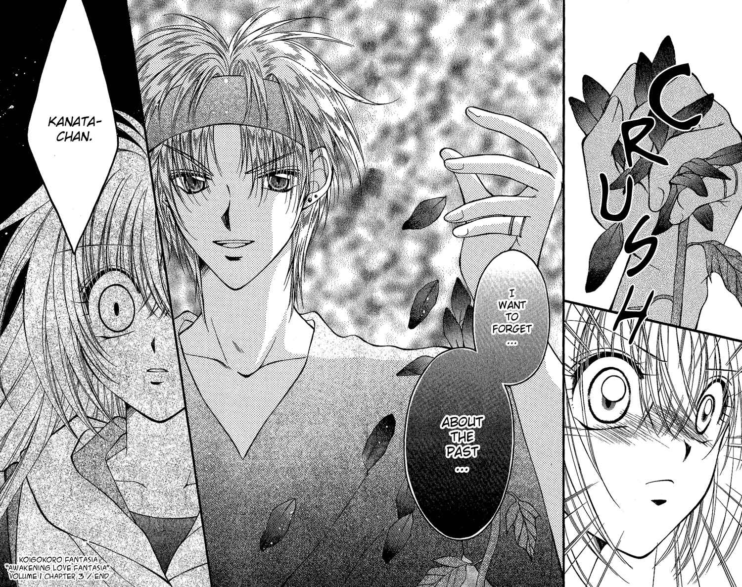 Page 23 Chapter 3 Koigokoro Gensoukyoku