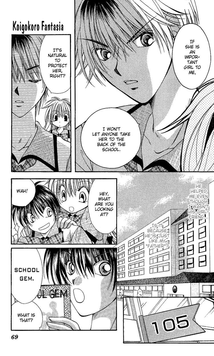 Page 6 Chapter 3 Koigokoro Gensoukyoku