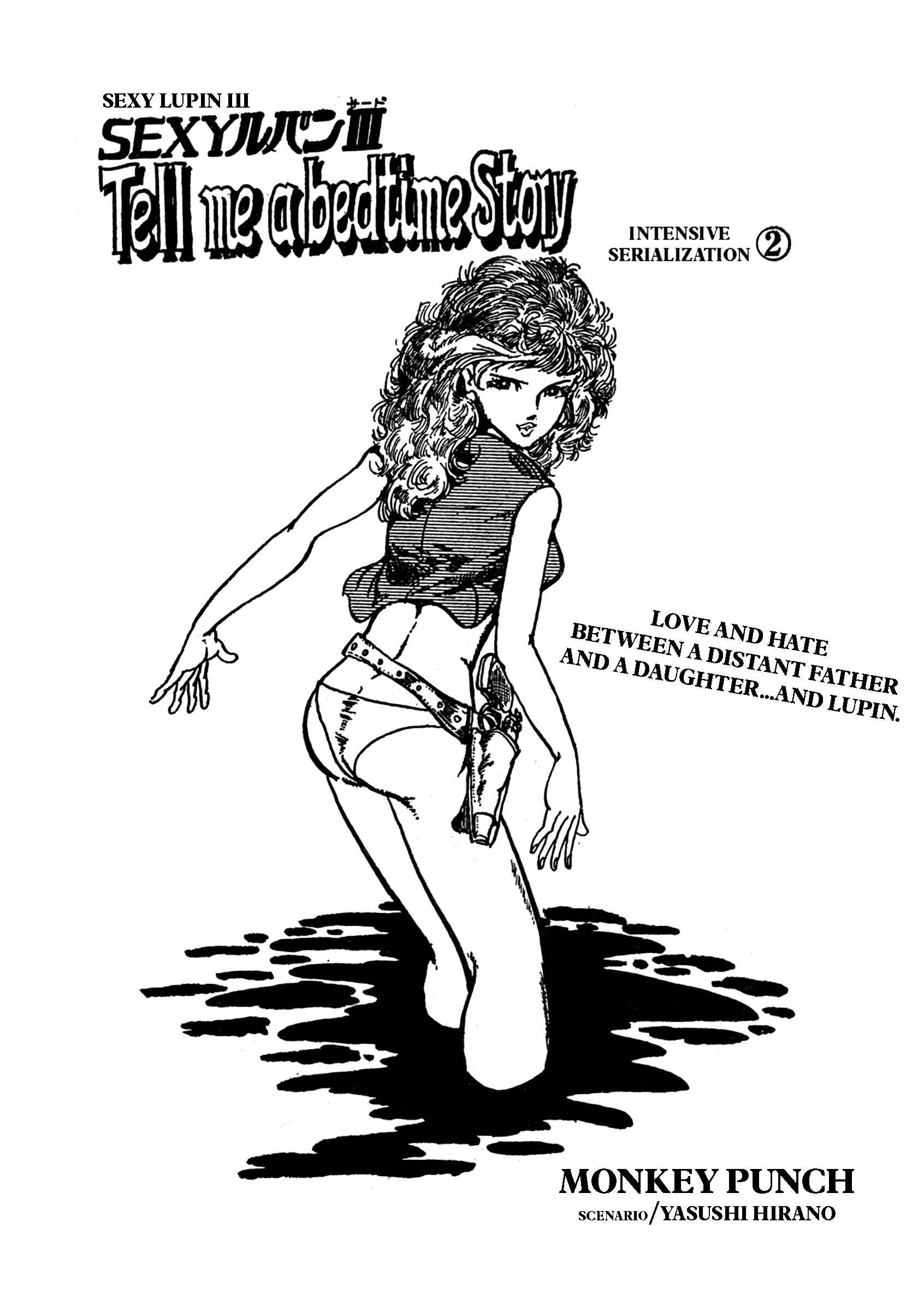Page 1 Chapter 4 SEXY Lupin III