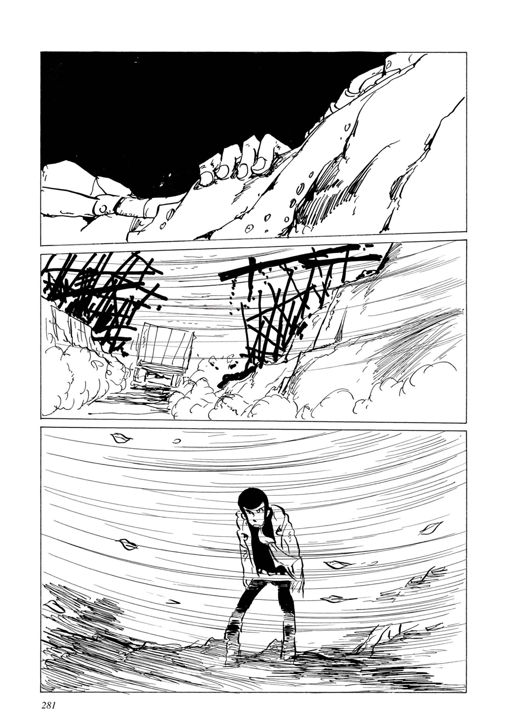 Page 15 Chapter 4 SEXY Lupin III