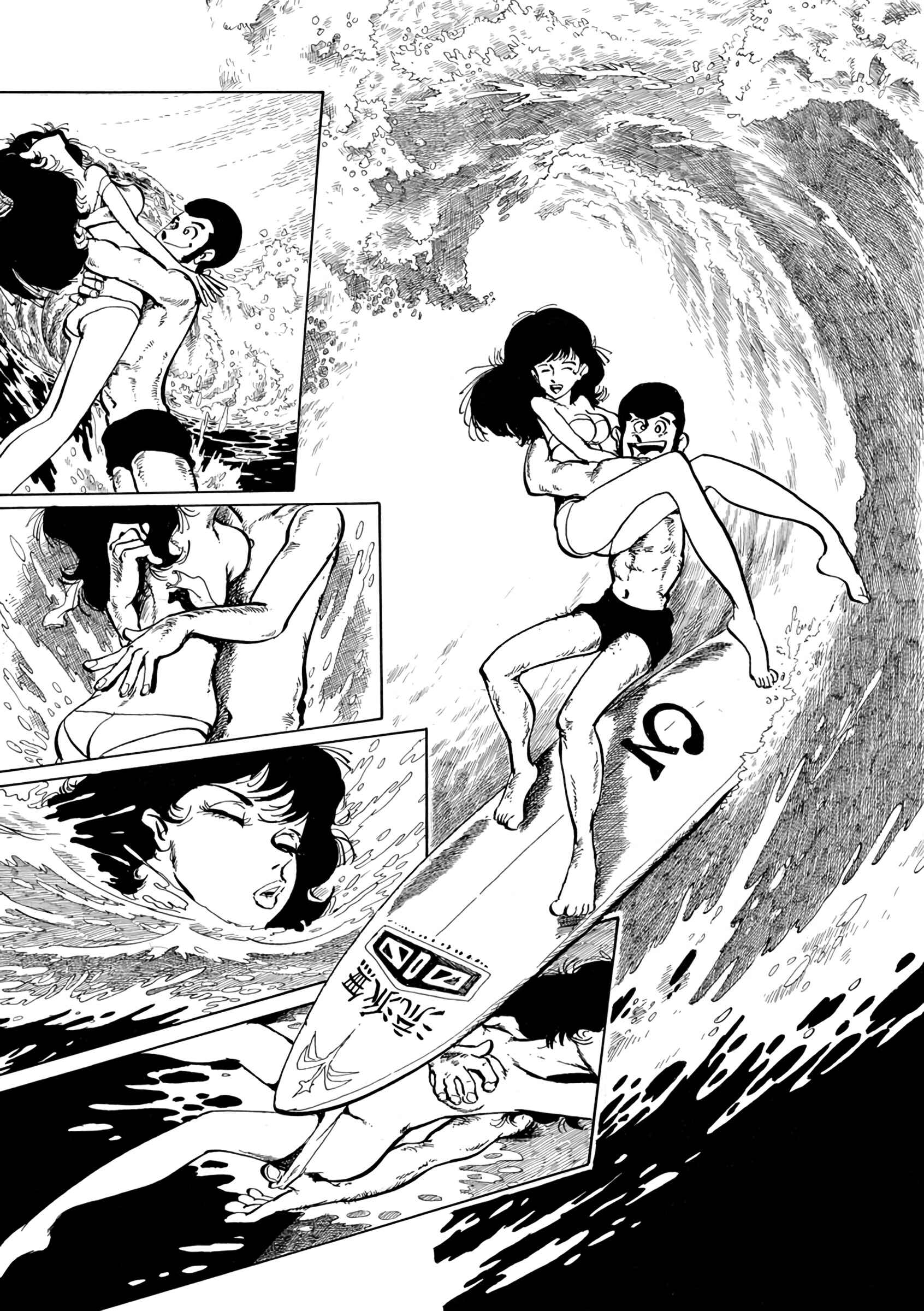 Page 5 Chapter 4 SEXY Lupin III