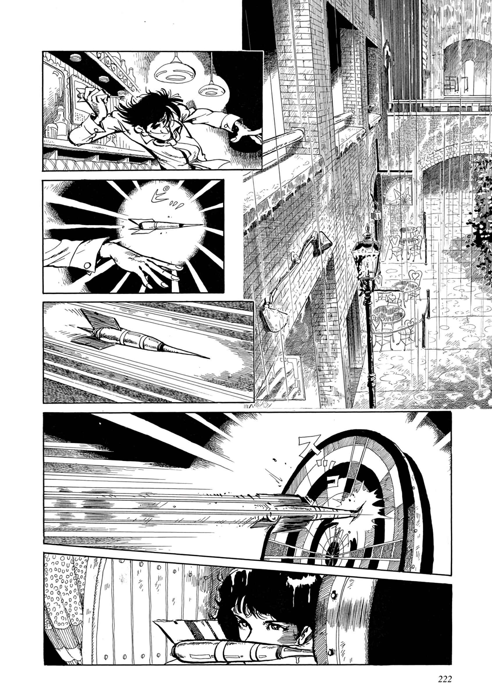 Page 4 Chapter 2 SEXY Lupin III
