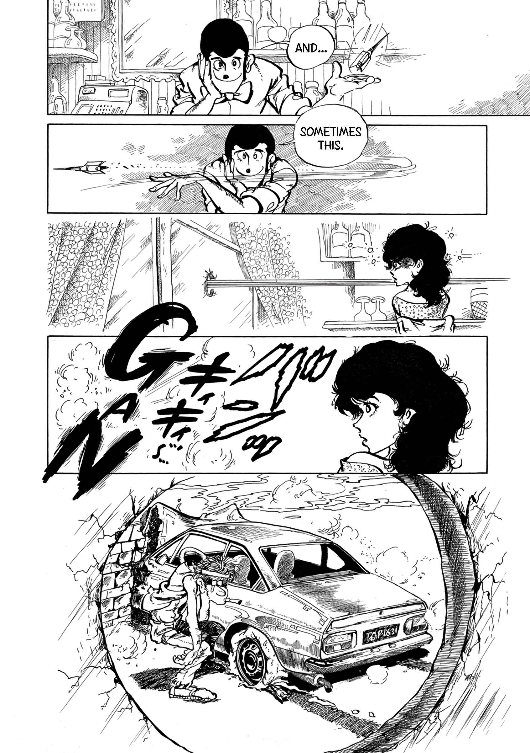 Page 8 Chapter 2 SEXY Lupin III