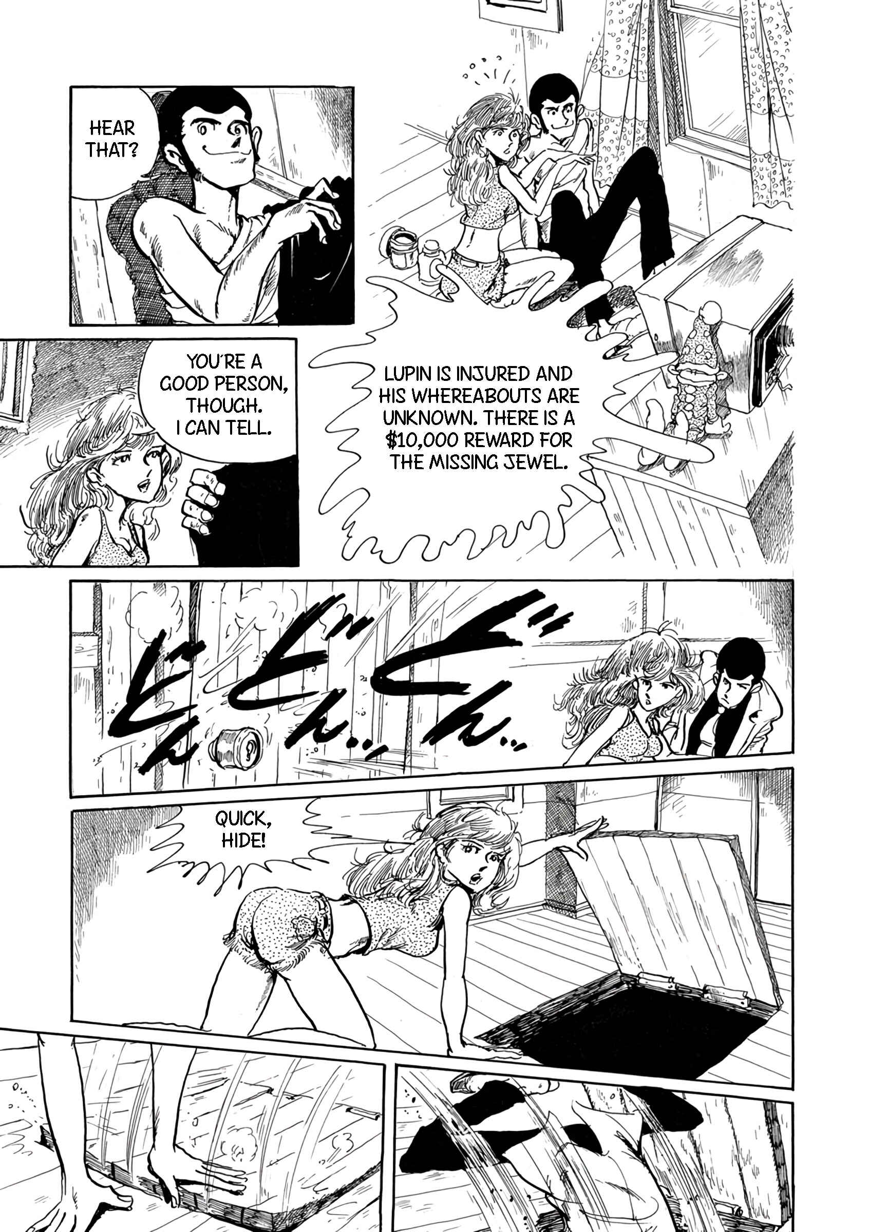 Page 15 Chapter 3 SEXY Lupin III