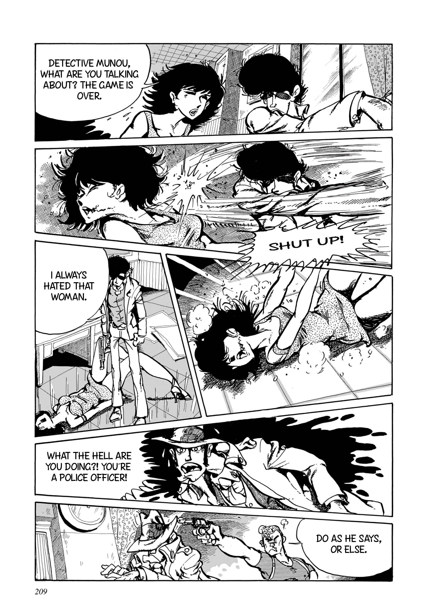Page 15 Chapter 1 SEXY Lupin III