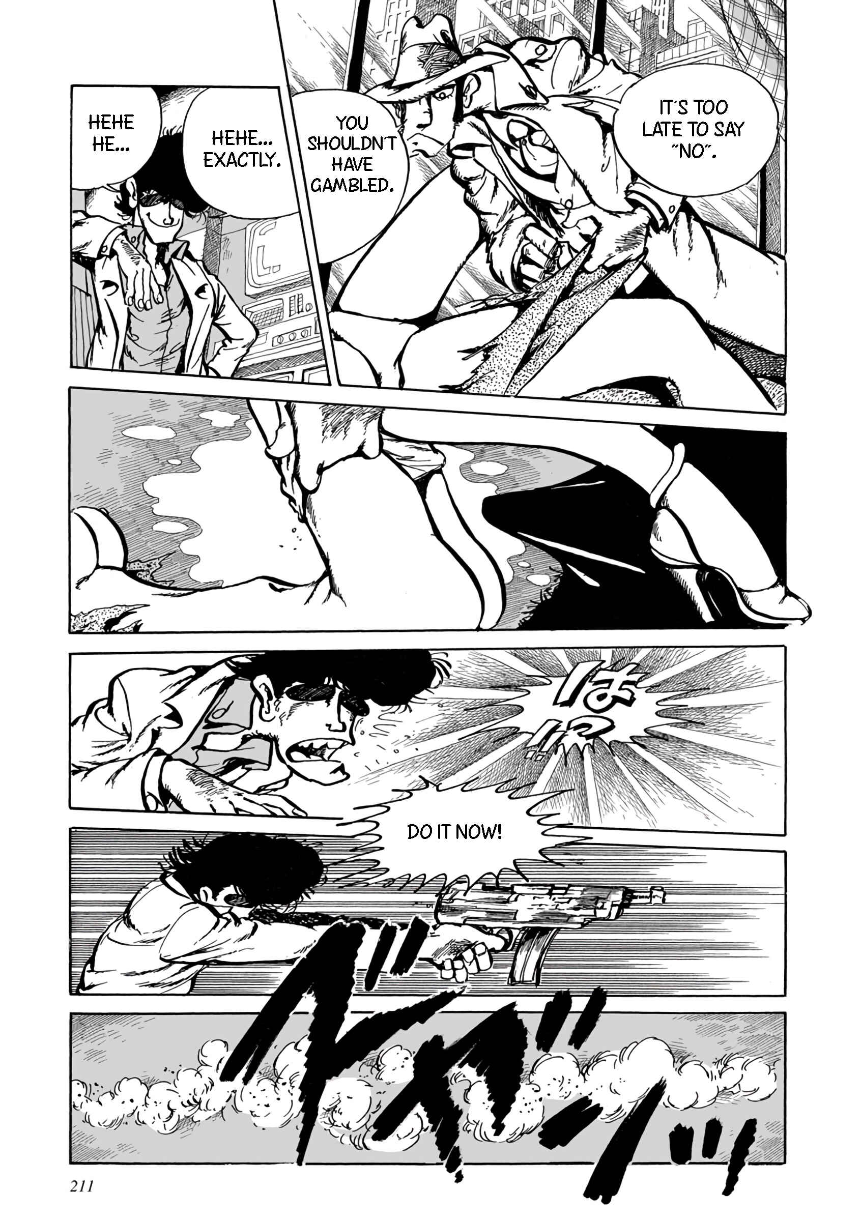 Page 17 Chapter 1 SEXY Lupin III