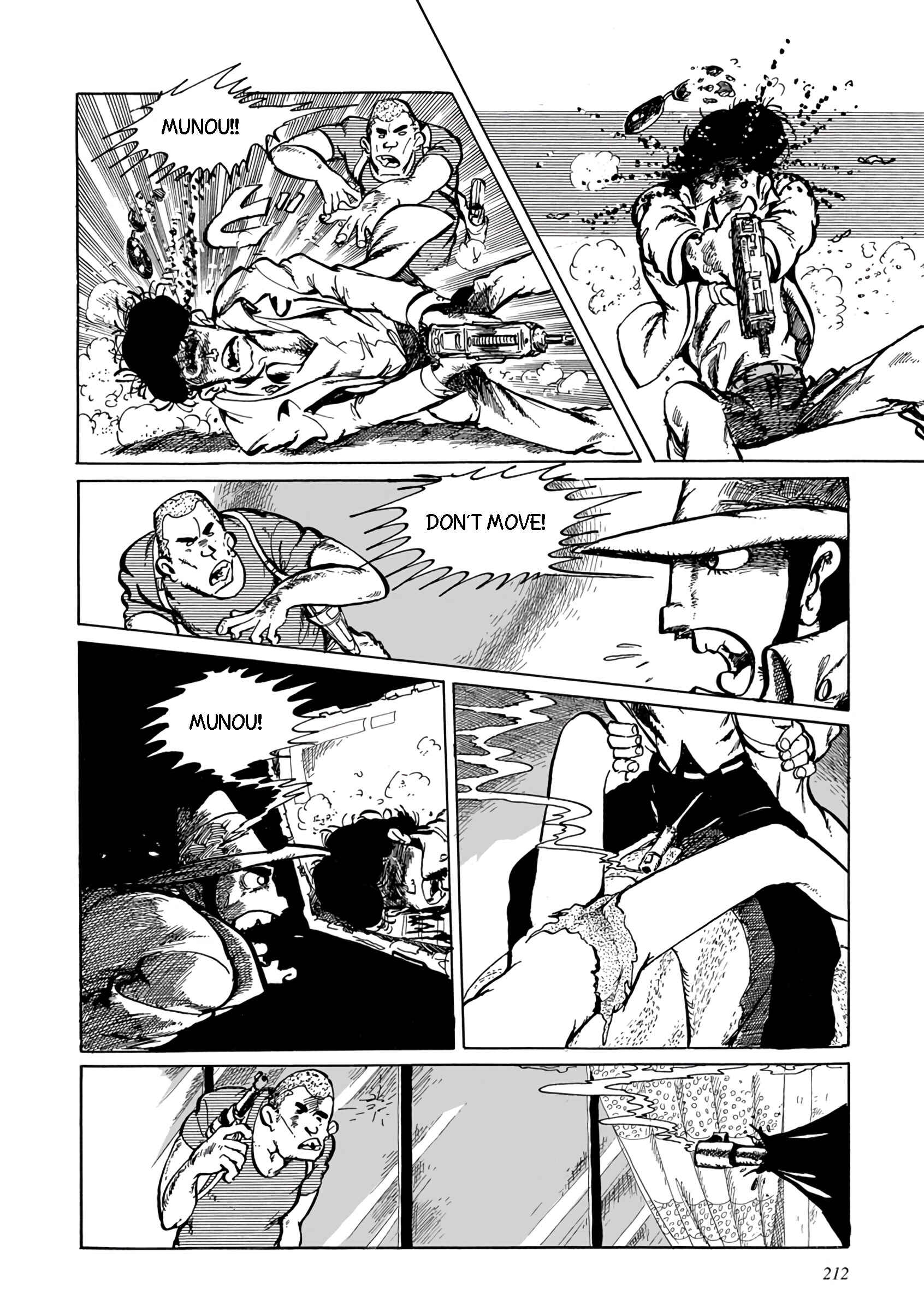 Page 18 Chapter 1 SEXY Lupin III