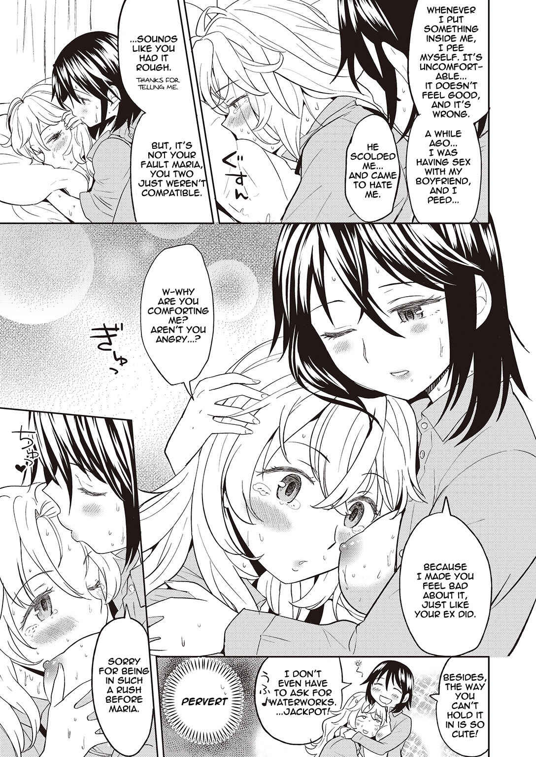 Page 15 Chapter 1 If a Lie Is Not Told, It Cannot Become Yuri
