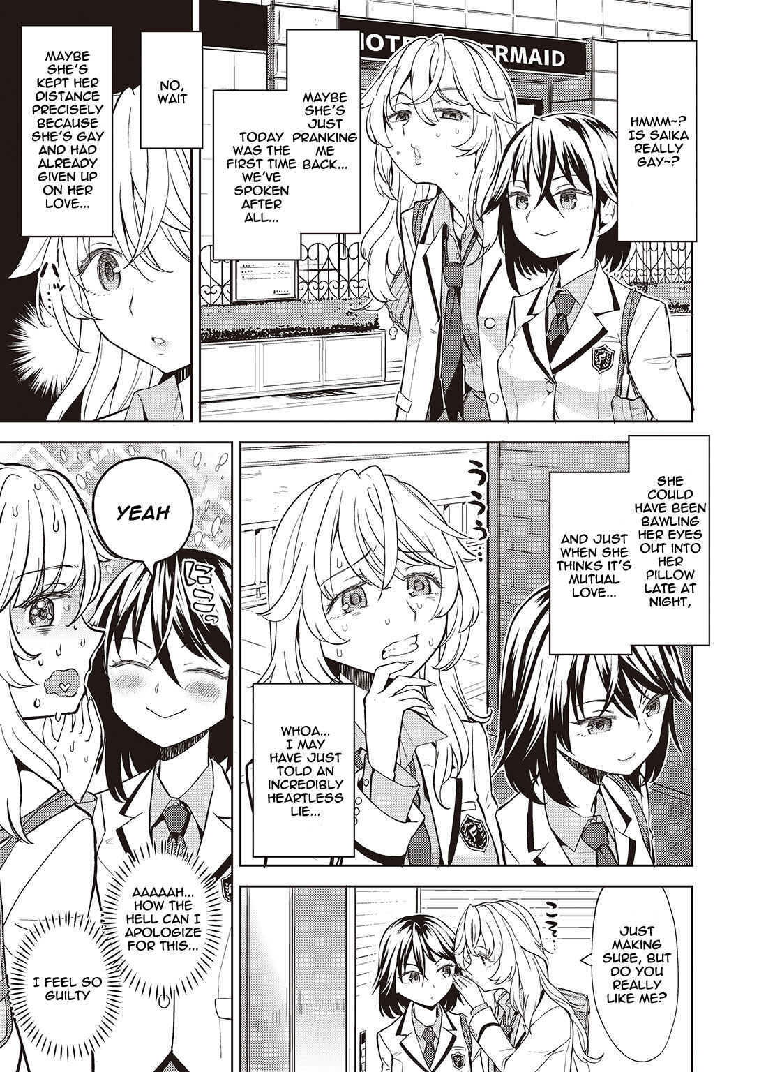 Page 3 Chapter 1 If a Lie Is Not Told, It Cannot Become Yuri