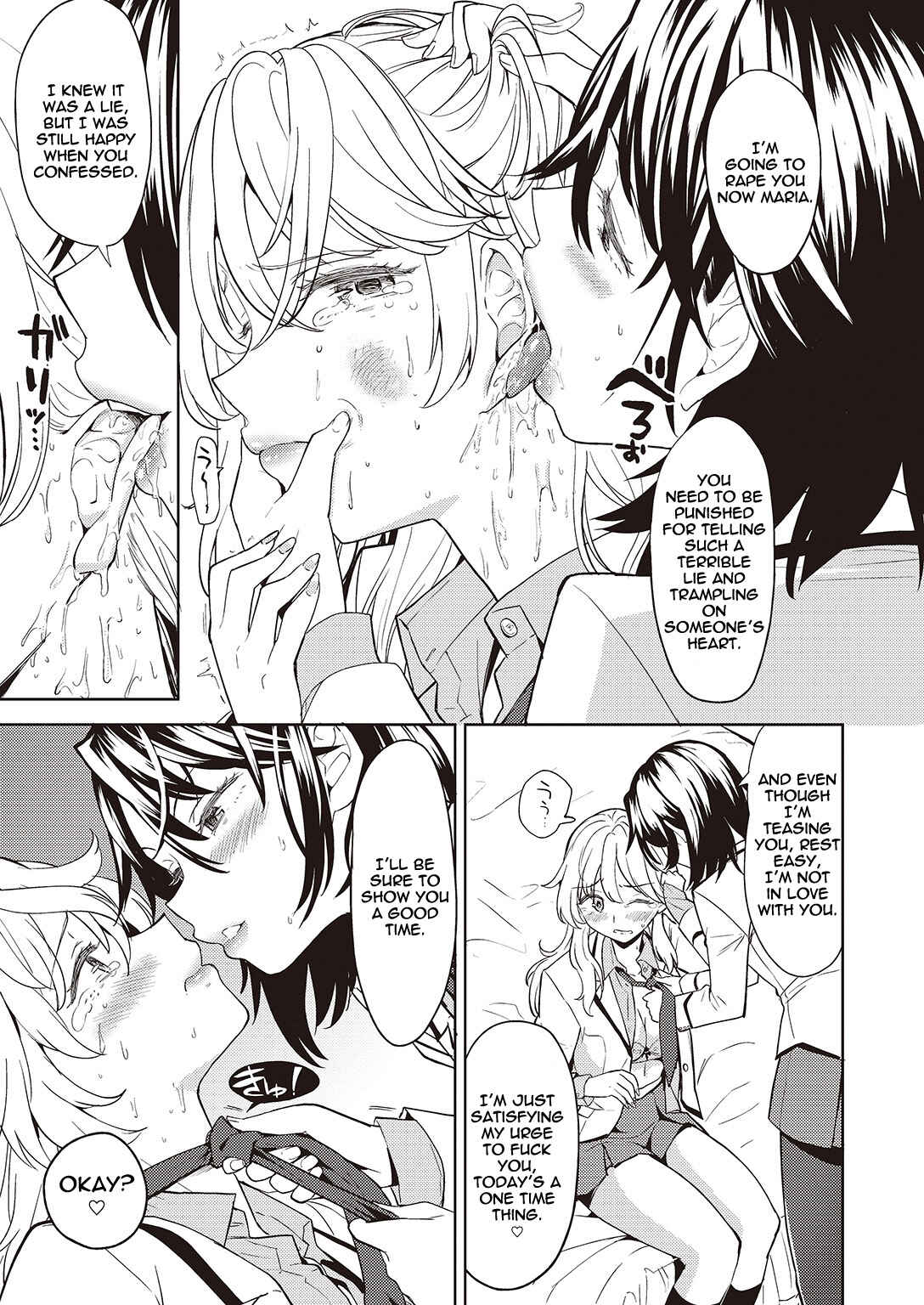 Page 7 Chapter 1 If a Lie Is Not Told, It Cannot Become Yuri