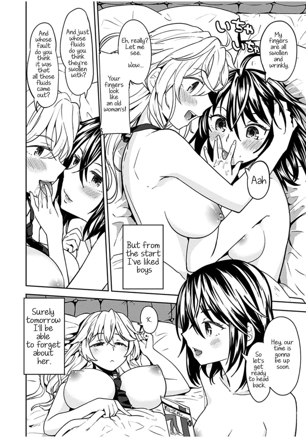 Page 2 Chapter 1.1 If a Lie Is Not Told, It Cannot Become Yuri
