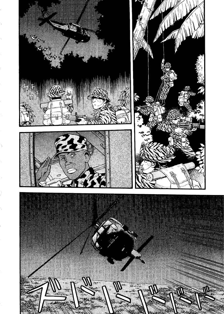 Page 12 Chapter 18 Easy Fight! Hyper Dolls