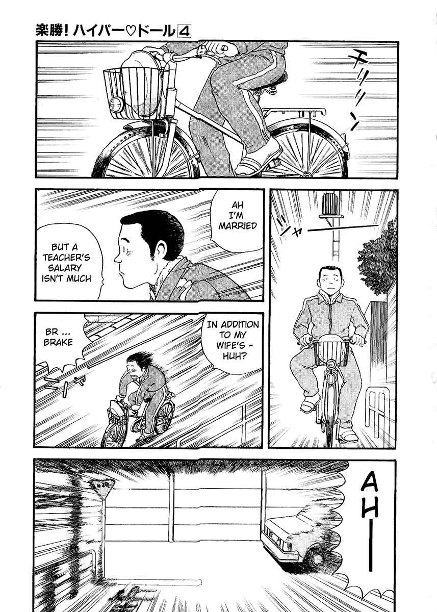 Page 13 Chapter 18 Easy Fight! Hyper Dolls