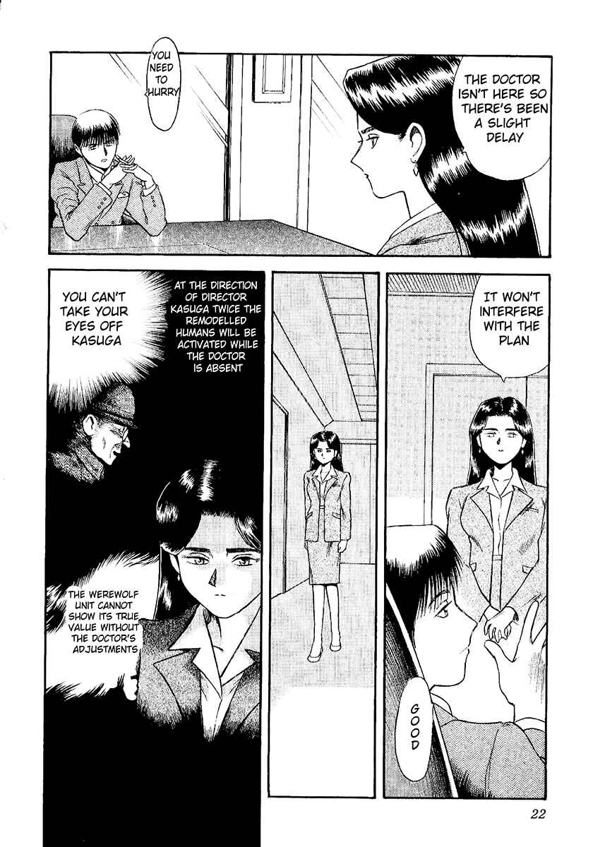 Page 22 Chapter 18 Easy Fight! Hyper Dolls