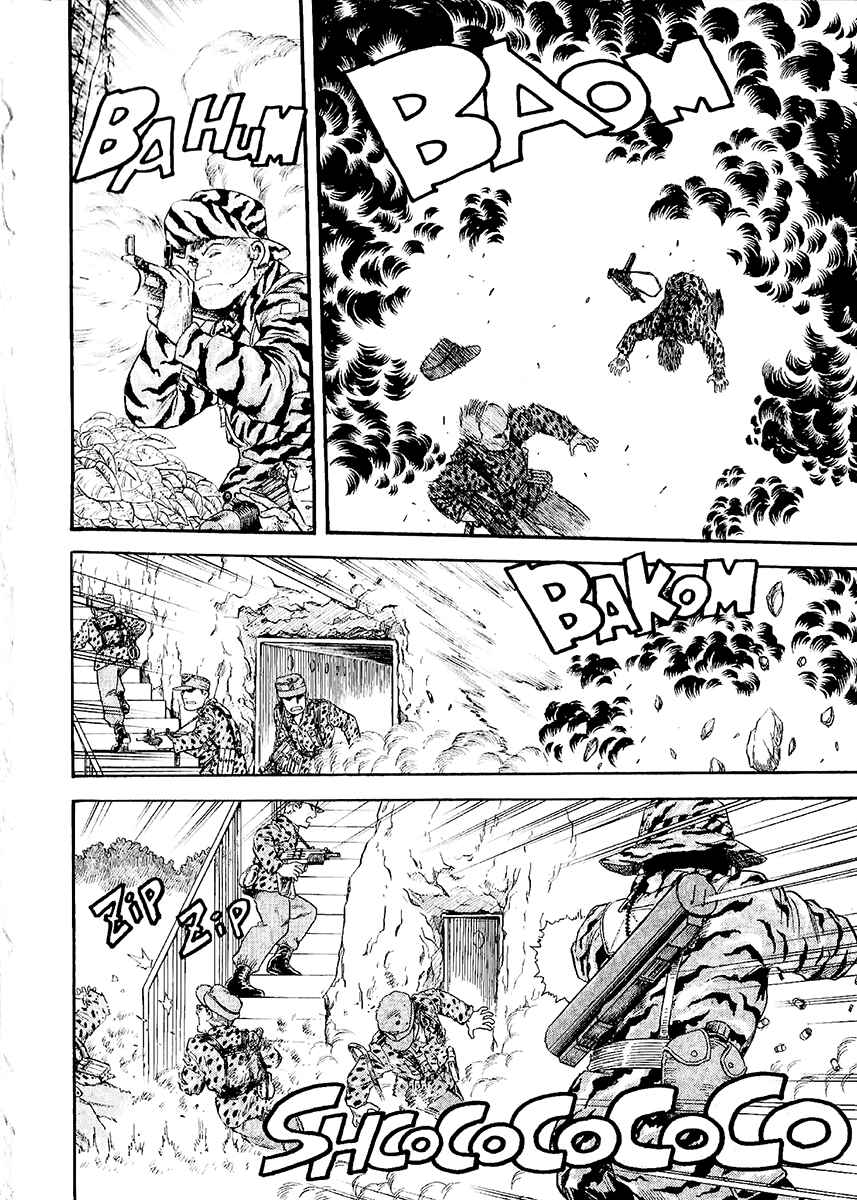 Page 24 Chapter 18 Easy Fight! Hyper Dolls
