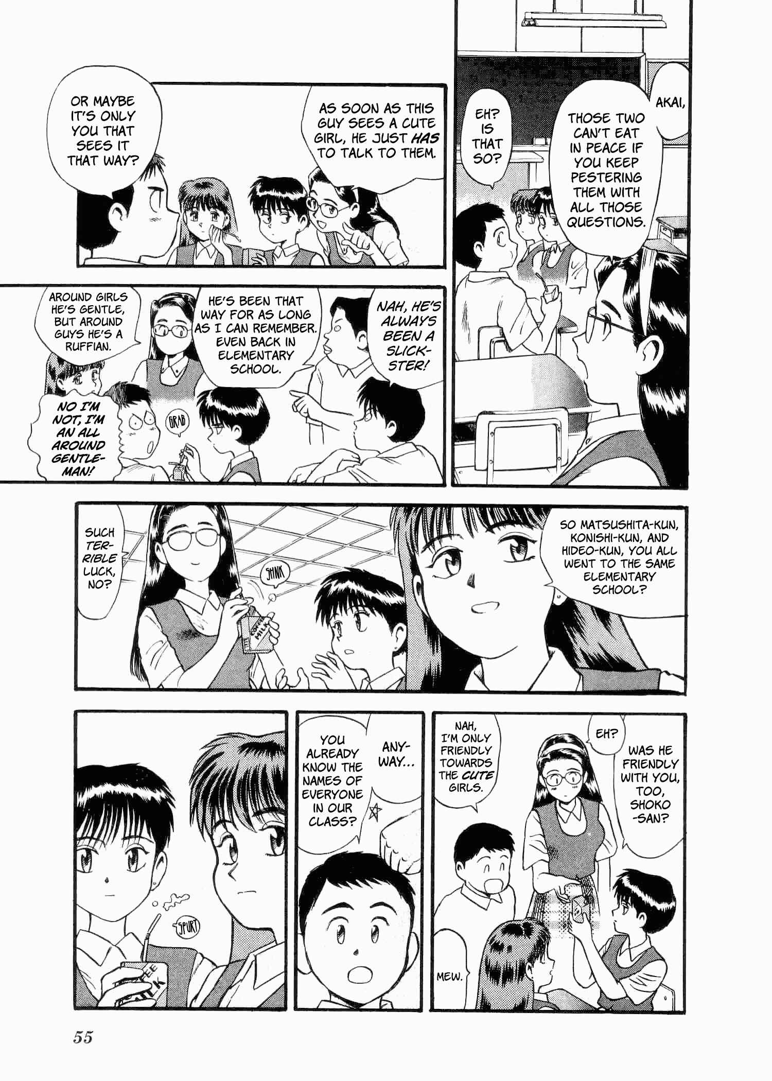 Page 10 Chapter 2 Easy Fight! Hyper Dolls