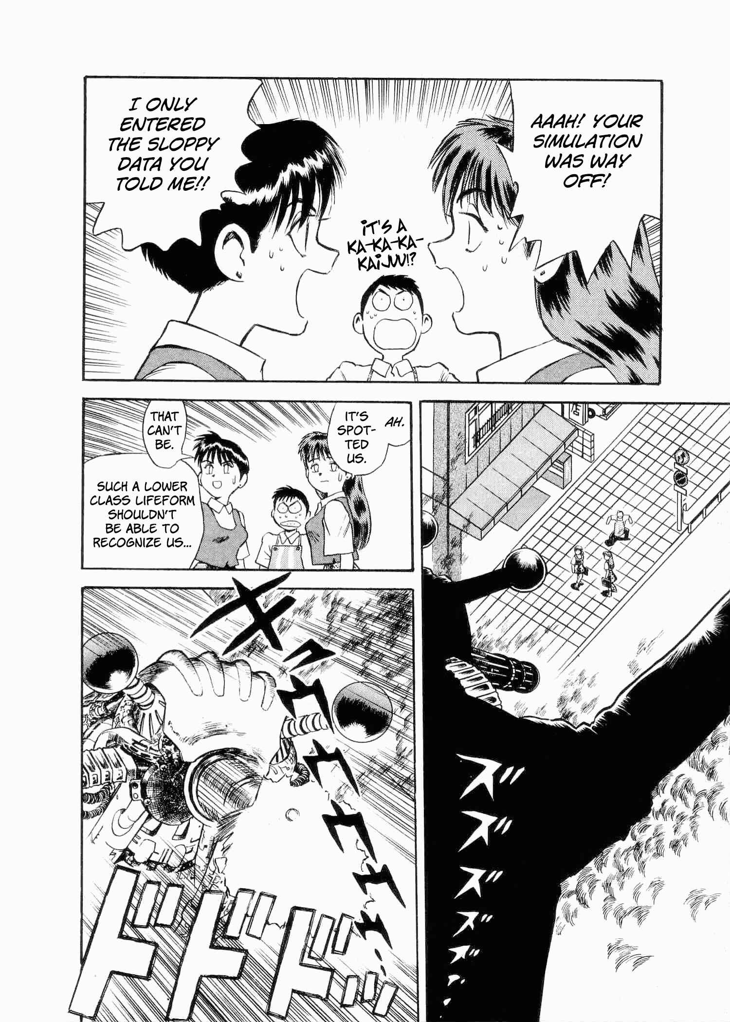 Page 18 Chapter 2 Easy Fight! Hyper Dolls