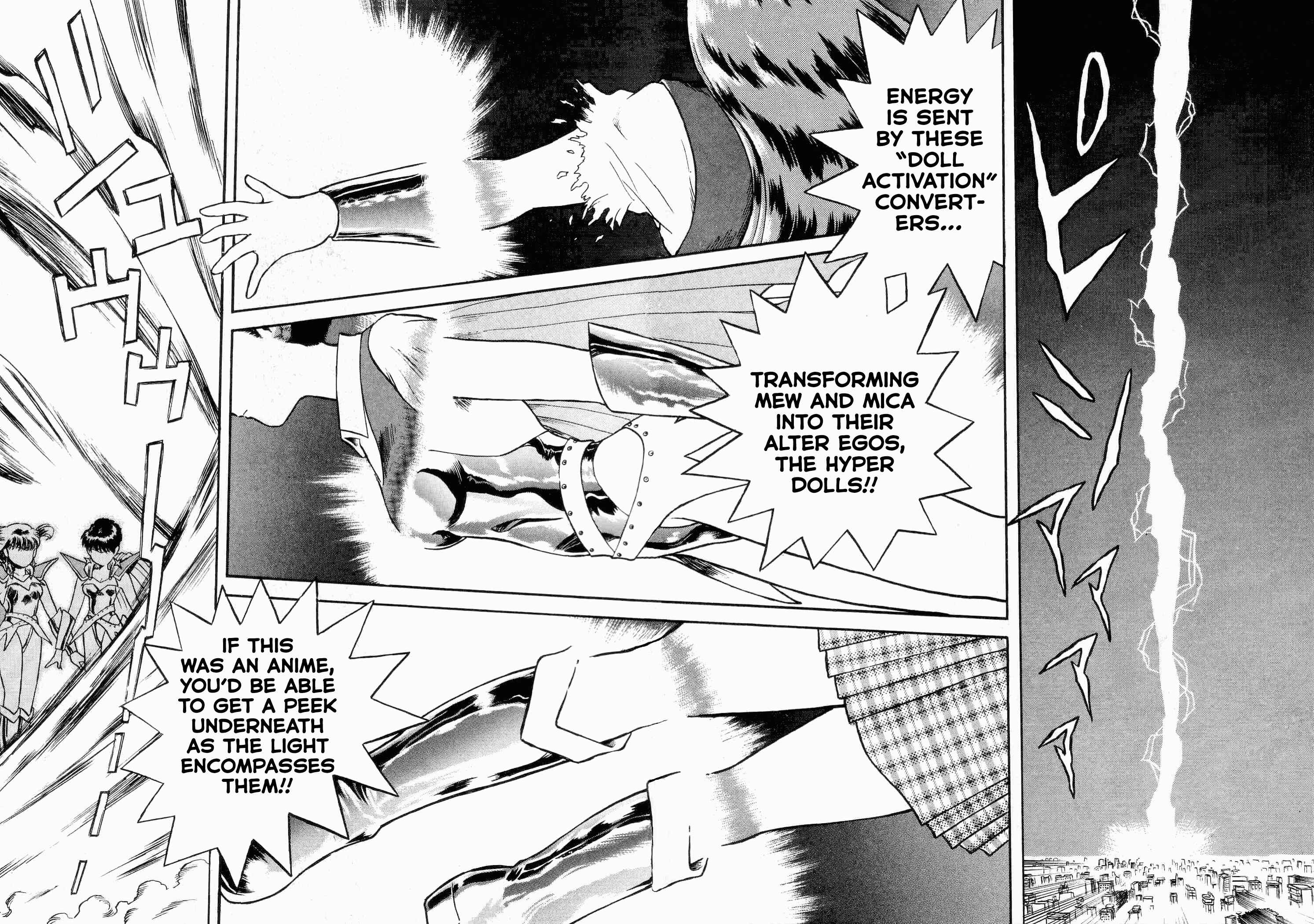 Page 23 Chapter 2 Easy Fight! Hyper Dolls