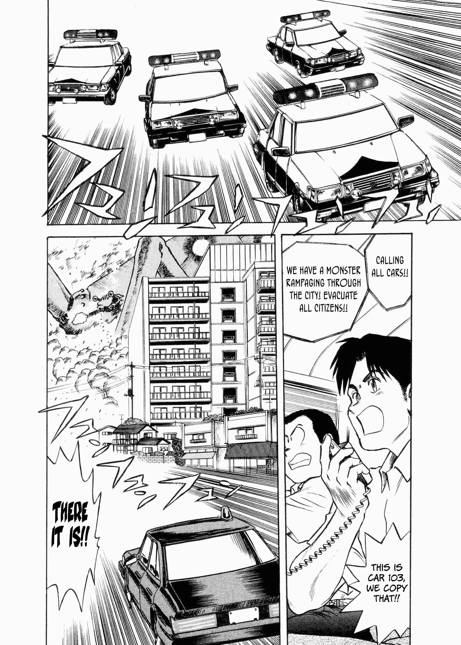 Page 24 Chapter 2 Easy Fight! Hyper Dolls