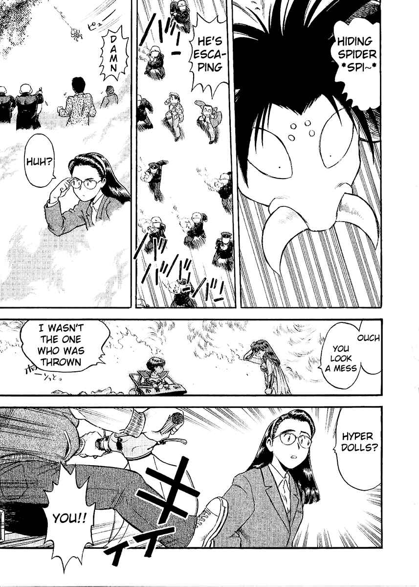 Page 19 Chapter 19 Easy Fight! Hyper Dolls