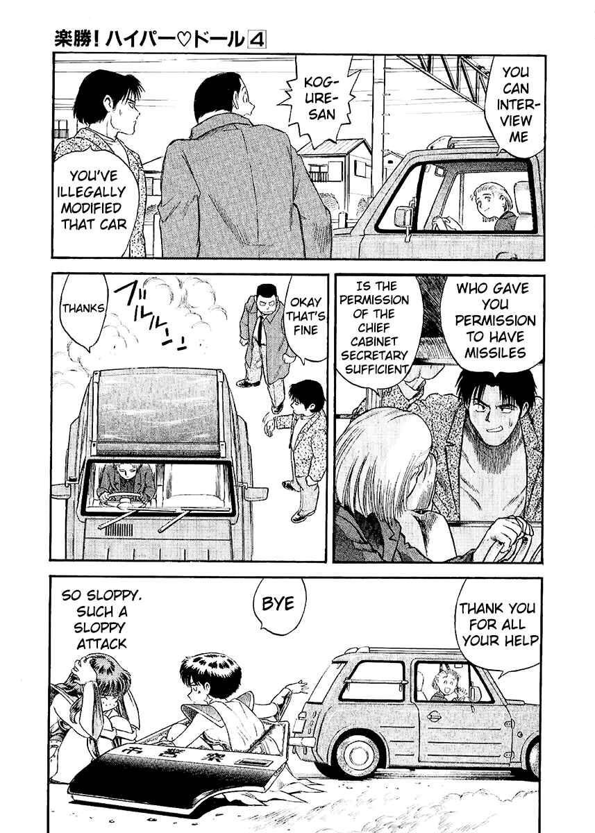 Page 21 Chapter 19 Easy Fight! Hyper Dolls