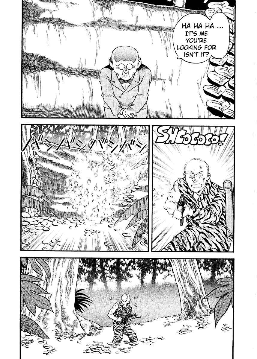 Page 23 Chapter 19 Easy Fight! Hyper Dolls