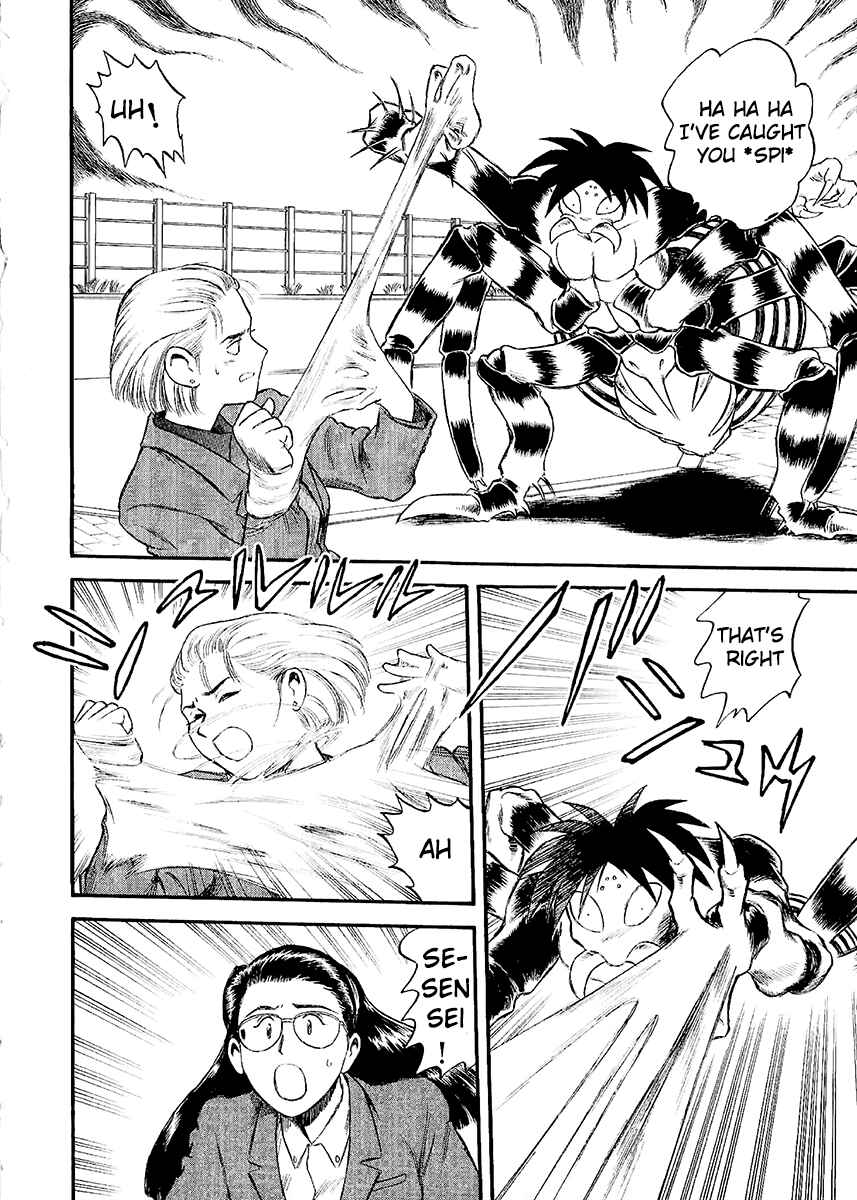 Page 6 Chapter 19 Easy Fight! Hyper Dolls